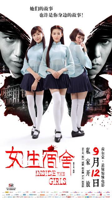 马里兰艺术学院学历认证